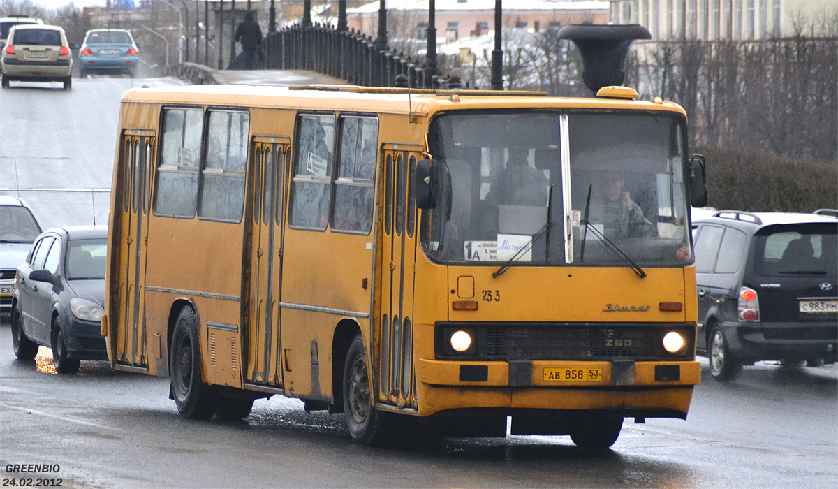 Новгородская область, Ikarus 260.50 № 233