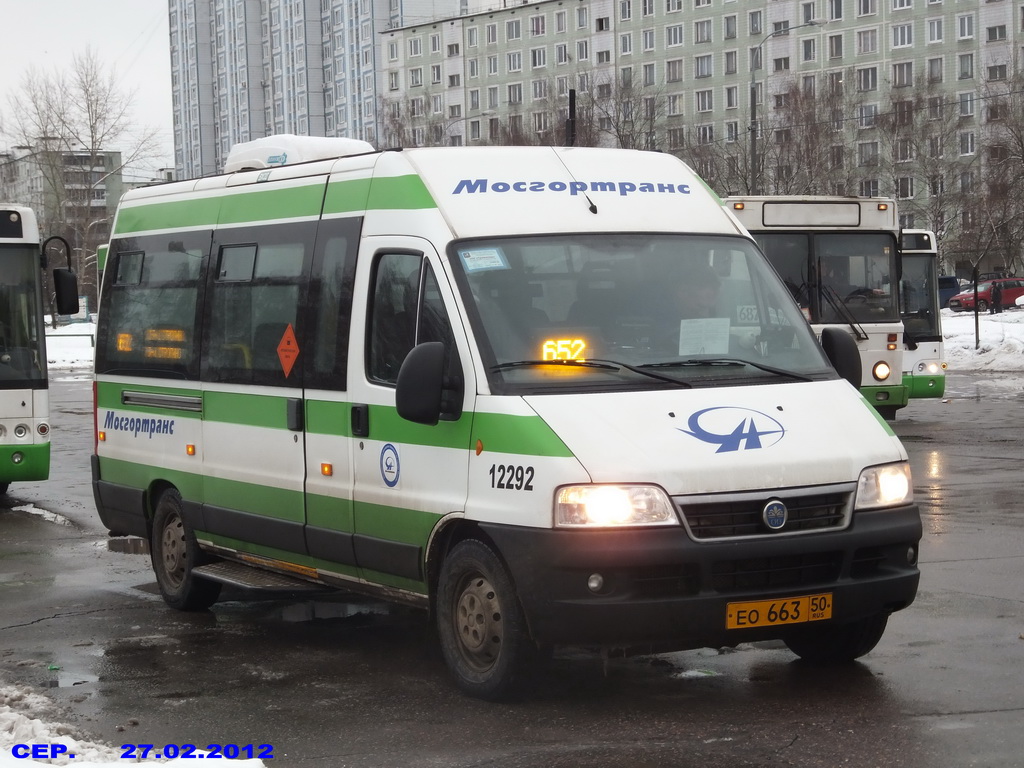 Москва, FIAT Ducato 244 CSMMC-RLL, -RTL № 12292