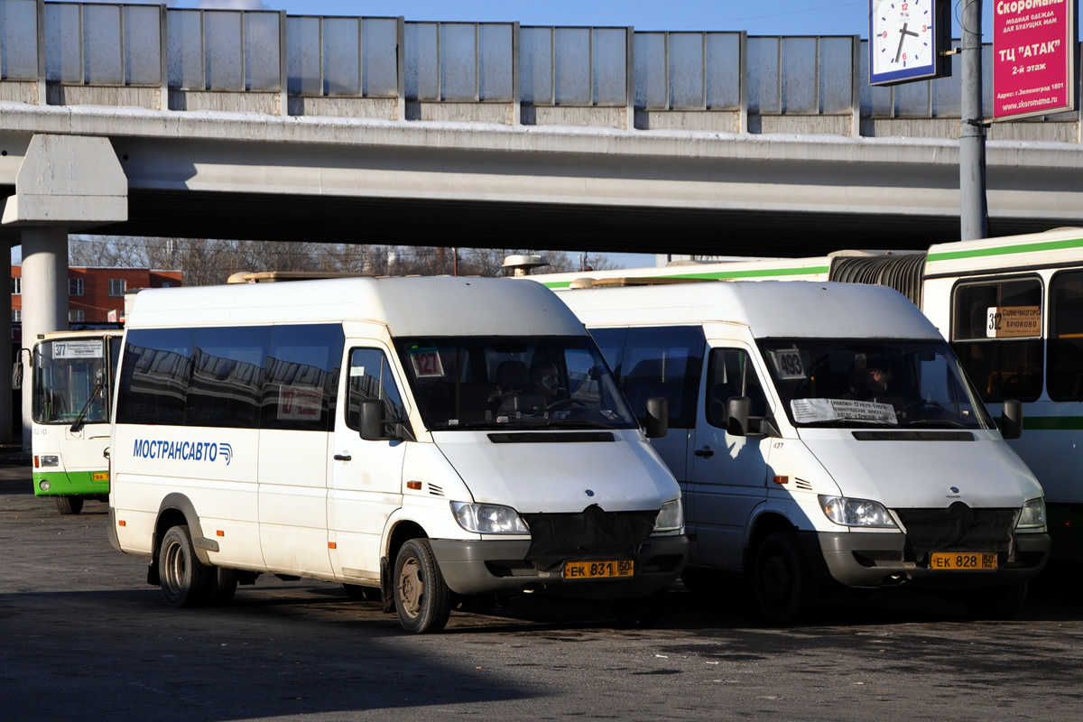 Московская область, Самотлор-НН-323760 (MB Sprinter 413CDI) № 0425