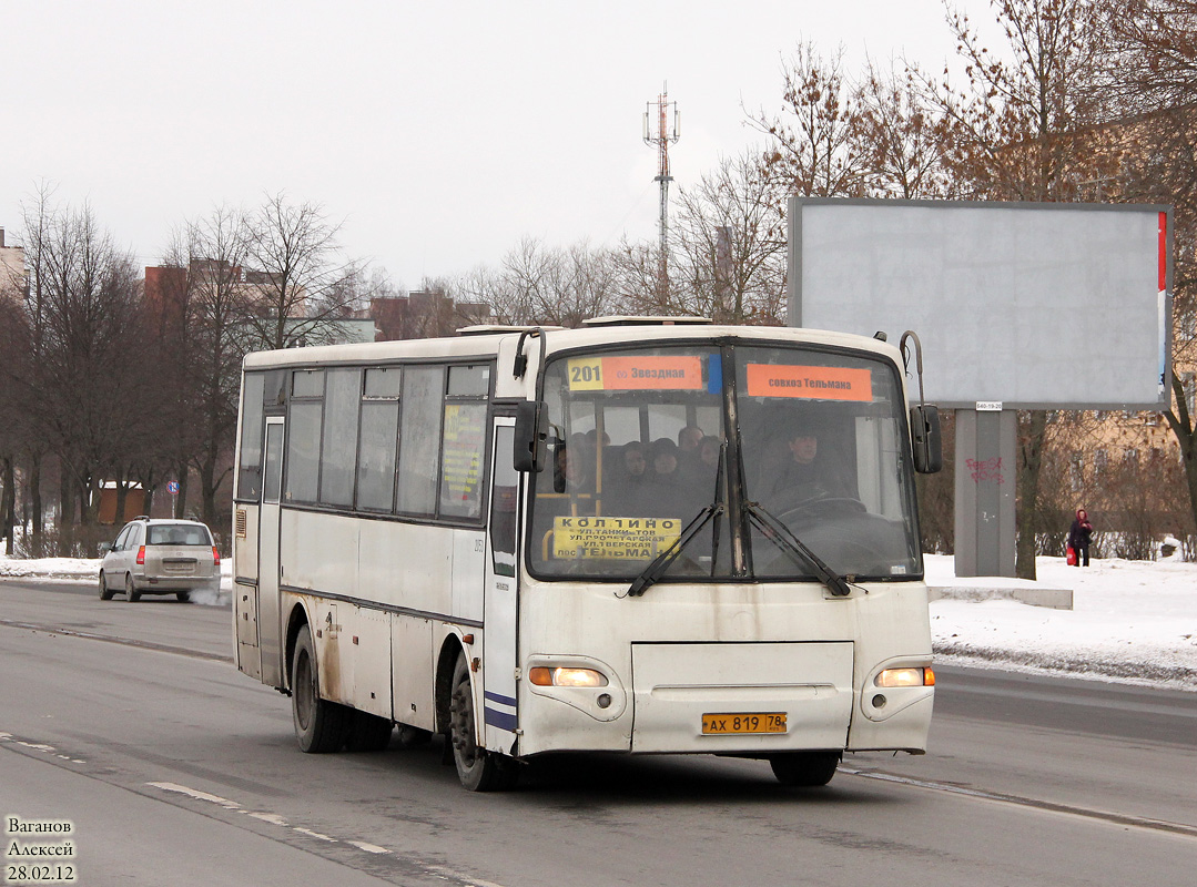 Санкт-Петербург, КАвЗ-4238-00 № 2053