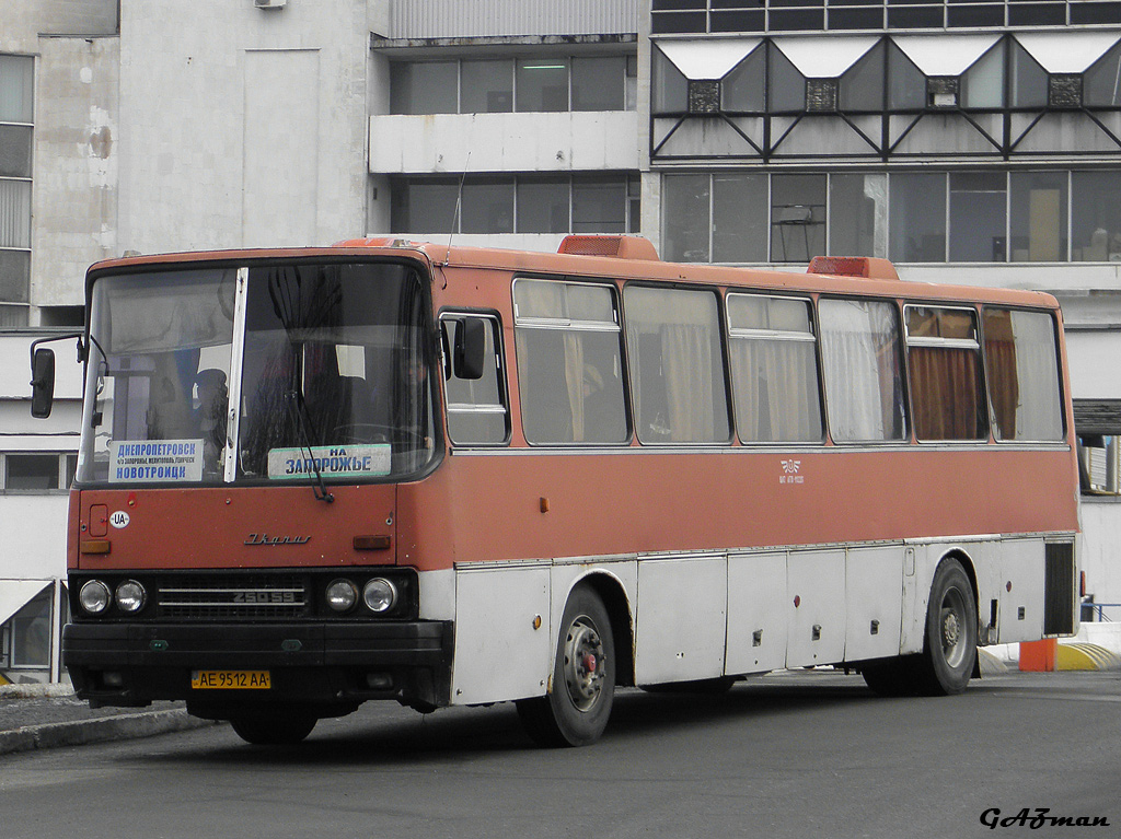 Днепропетровская область, Ikarus 250.59 № AE 9512 AA