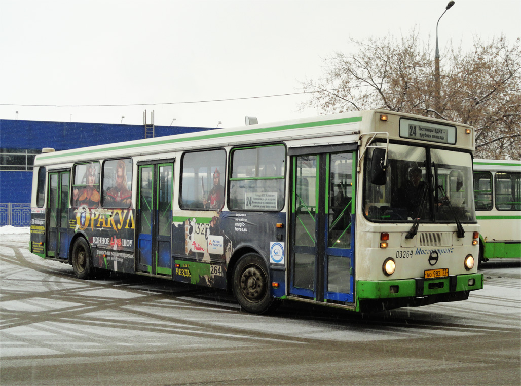 Москва, ЛиАЗ-5256.25 № 03264