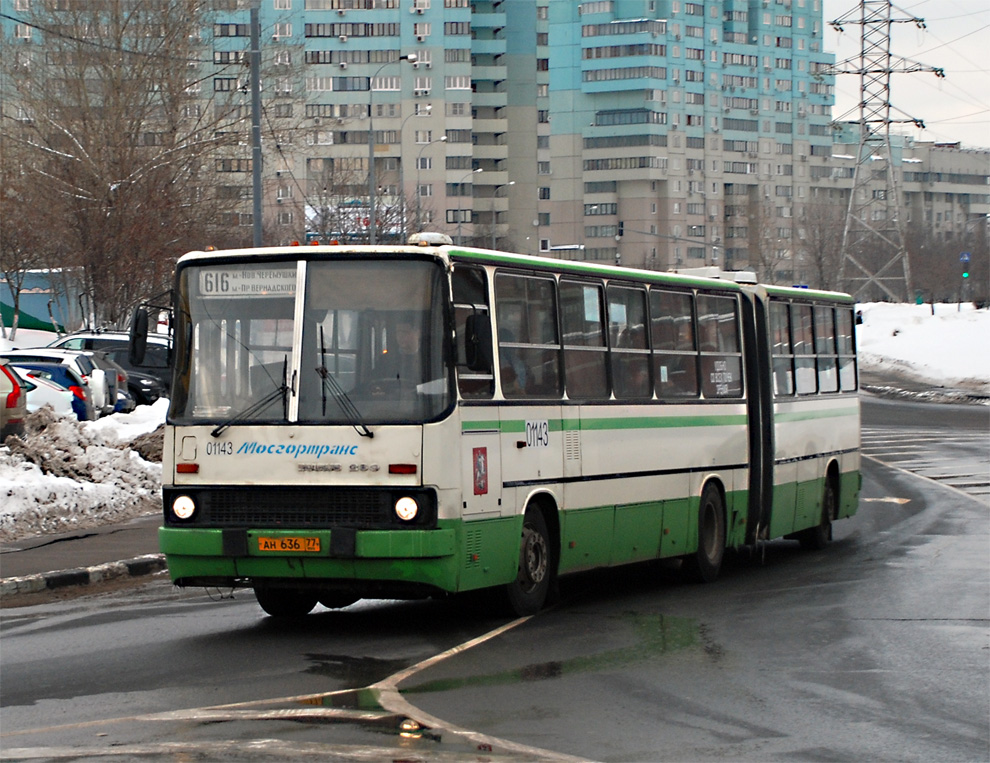 Москва, Ikarus 280.33M № 01143