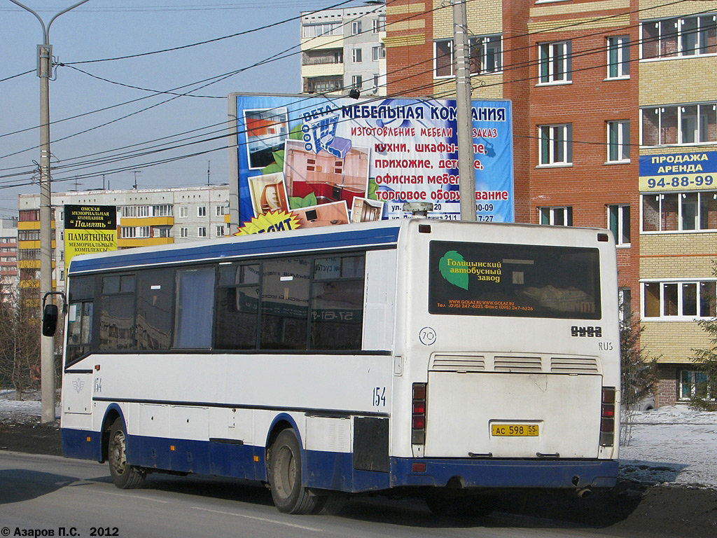 Omsk region, LiAZ-5256.33-01 (GolAZ) č. 154