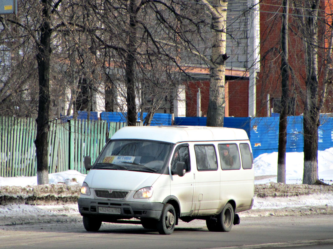 Нижегородская область, ГАЗ-322132 (XTH, X96) № 204
