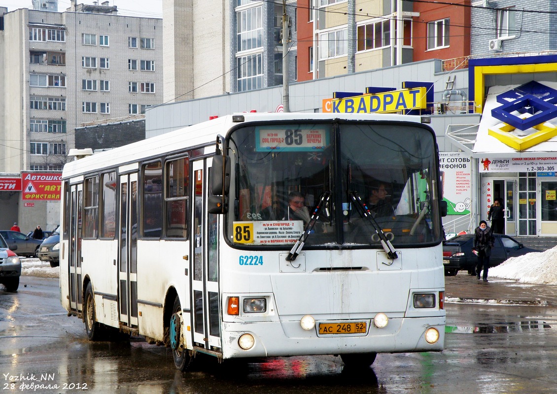 Nizhegorodskaya region, LiAZ-5293.00 č. 62224