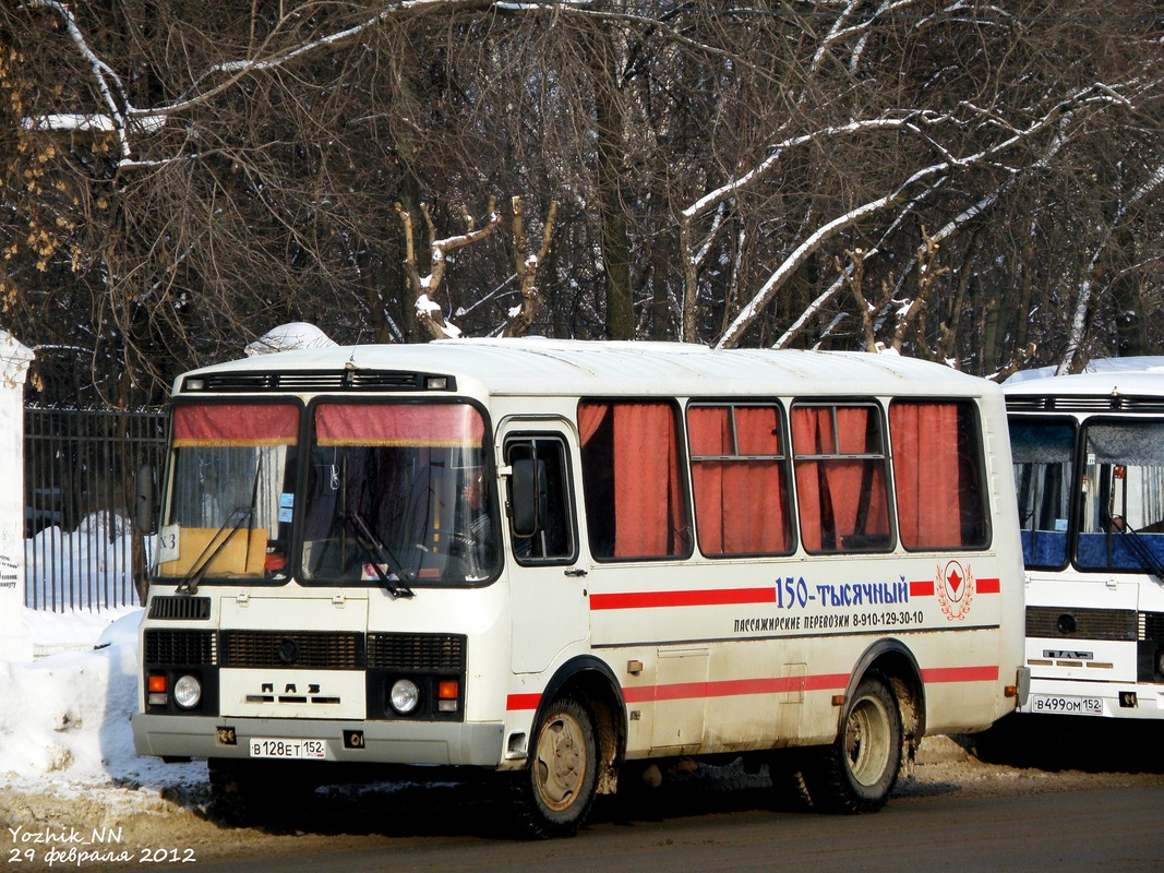 Нижегородская область, ПАЗ-32053 № В 128 ЕТ 152