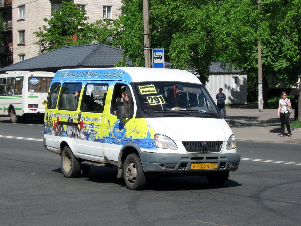 Санкт-Пецярбург, ГАЗ-322131 (X78) № 1310