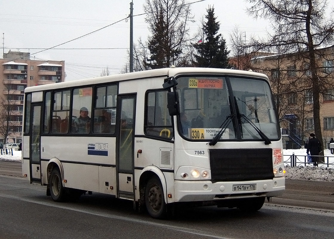 Ленинградская область, ПАЗ-320412-05 № 7563