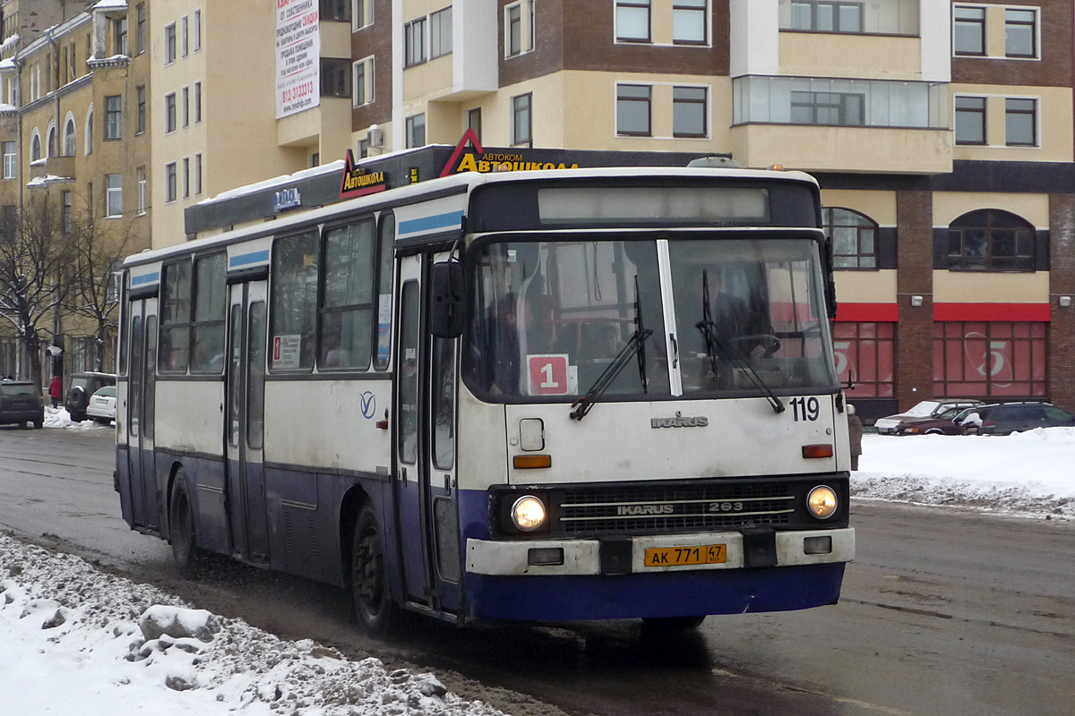 Ленинградская область, Ikarus 263.10 № 119