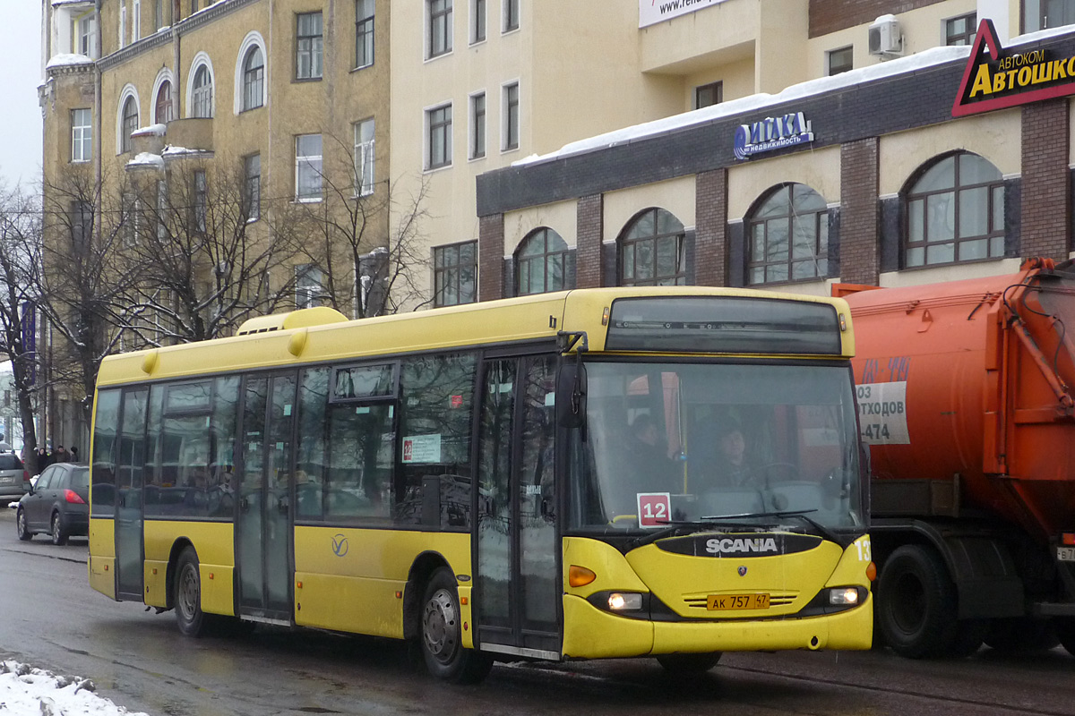 Ленінградська область, Scania OmniLink I (Скания-Питер) № 137