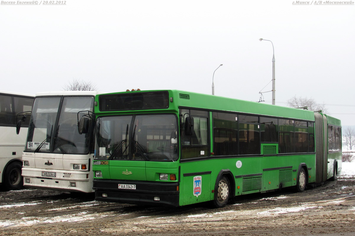 Mińsk, MAZ-105.060 Nr 033715