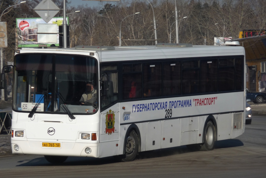 Kemerovo region - Kuzbass, LiAZ-5256.34 (GolAZ) č. 289