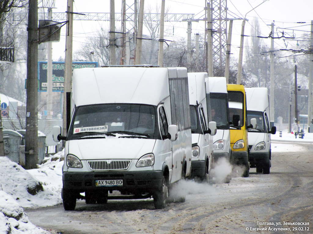 Полтавская область, Рута 20 № AX 9480 BO; Полтавская область — Полтава — конечные остановки