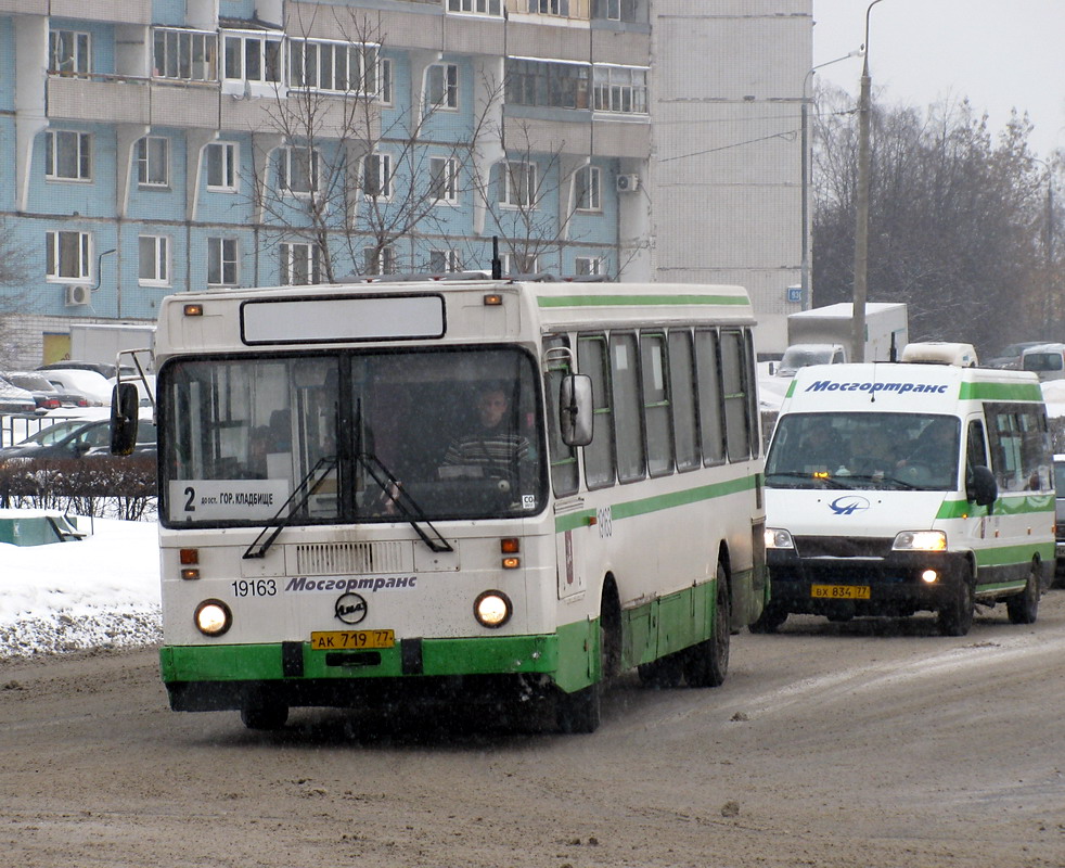 Москва, ЛиАЗ-5256.25 № 19163