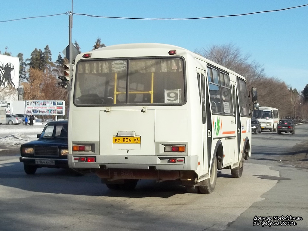 Свердловская область, ПАЗ-32054 № ЕО 806 66