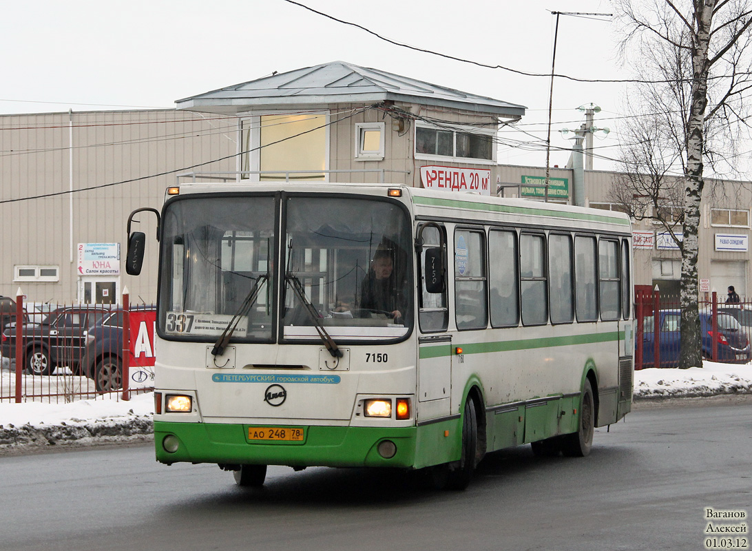 Санкт-Петербург, ЛиАЗ-5256.25 № 7150