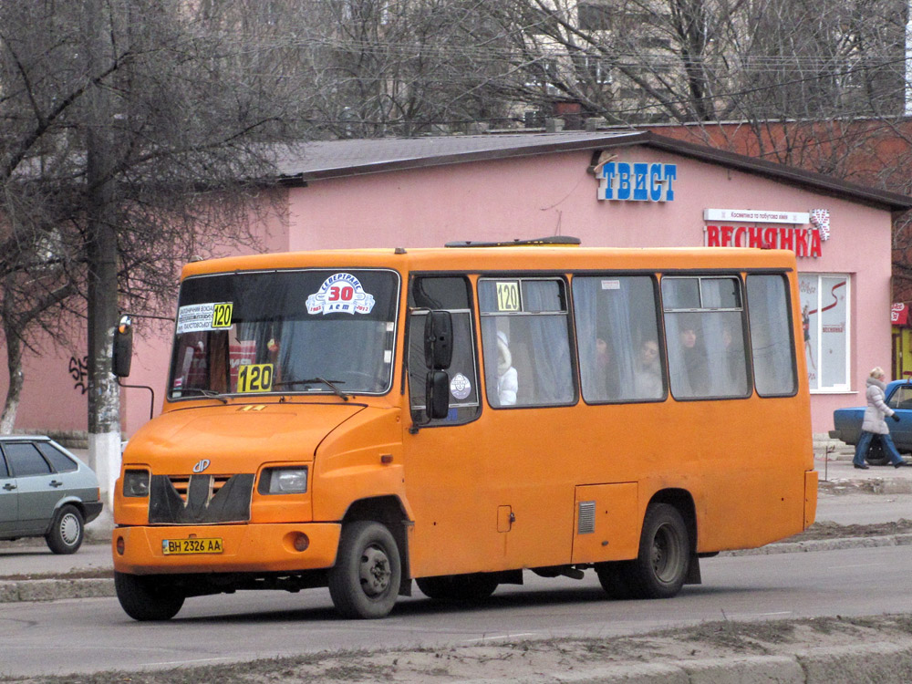 Одесская область, ХАЗ-3230.22 "Скиф" № 7308