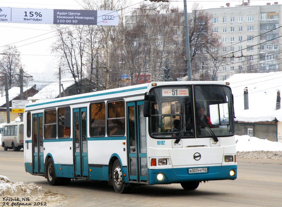 Нижегородская область, ЛиАЗ-5256.26 № 10192