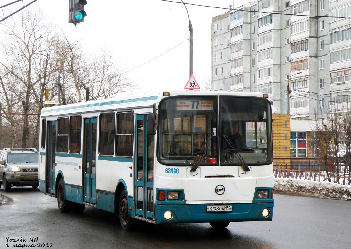 Нижегородская область, ЛиАЗ-5256.26 № 63430