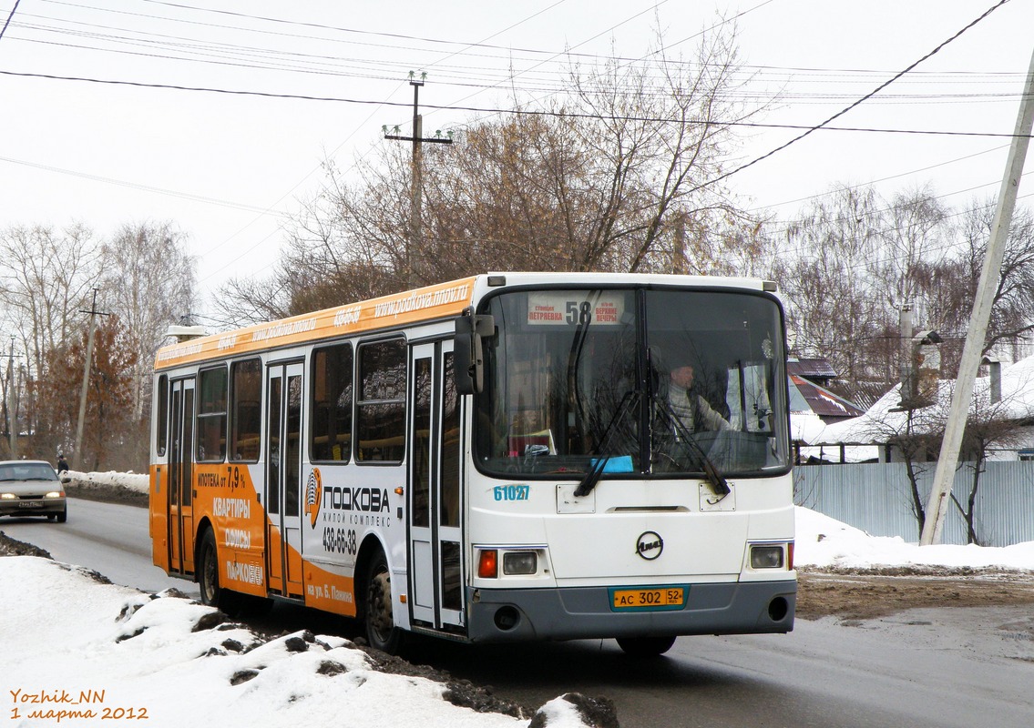 Нижегородская область, ЛиАЗ-5293.00 № 61027