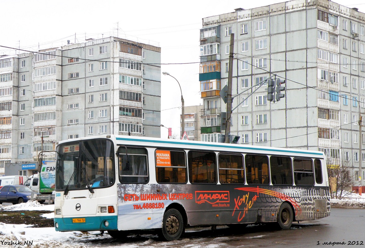 Нижегородская область, ЛиАЗ-5293.00 № 63404