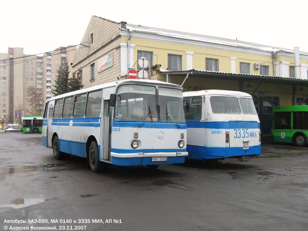 Minsk, LAZ-695N č. 032621