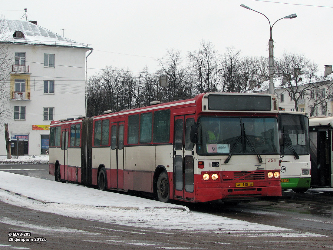 Новгородская область, Säffle № 358