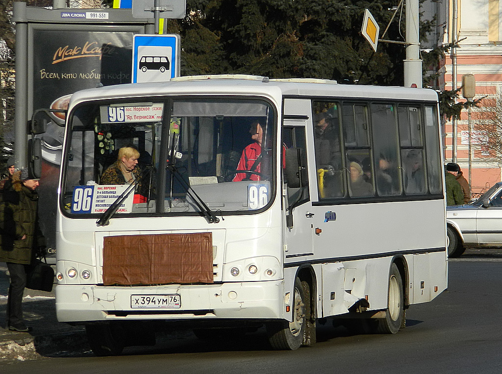 Ярославская область, ПАЗ-320402-03 № Х 394 УМ 76