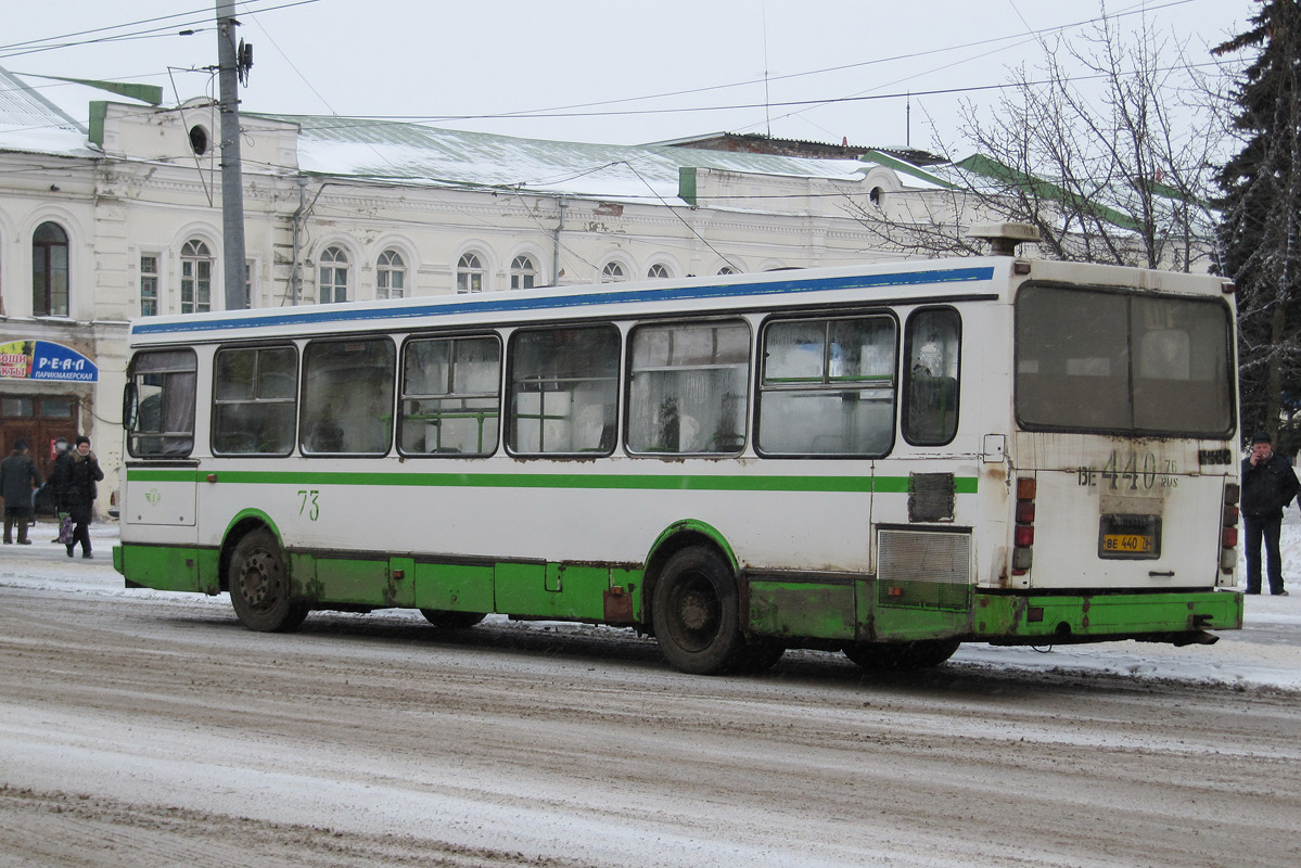 Ярославская область, ЛиАЗ-5256.30 № 73