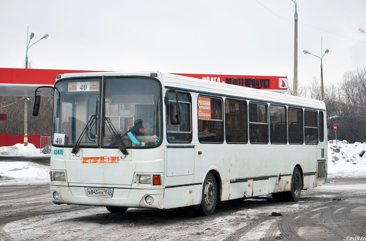 Nizhegorodskaya region, LiAZ-5256.26 № 63485