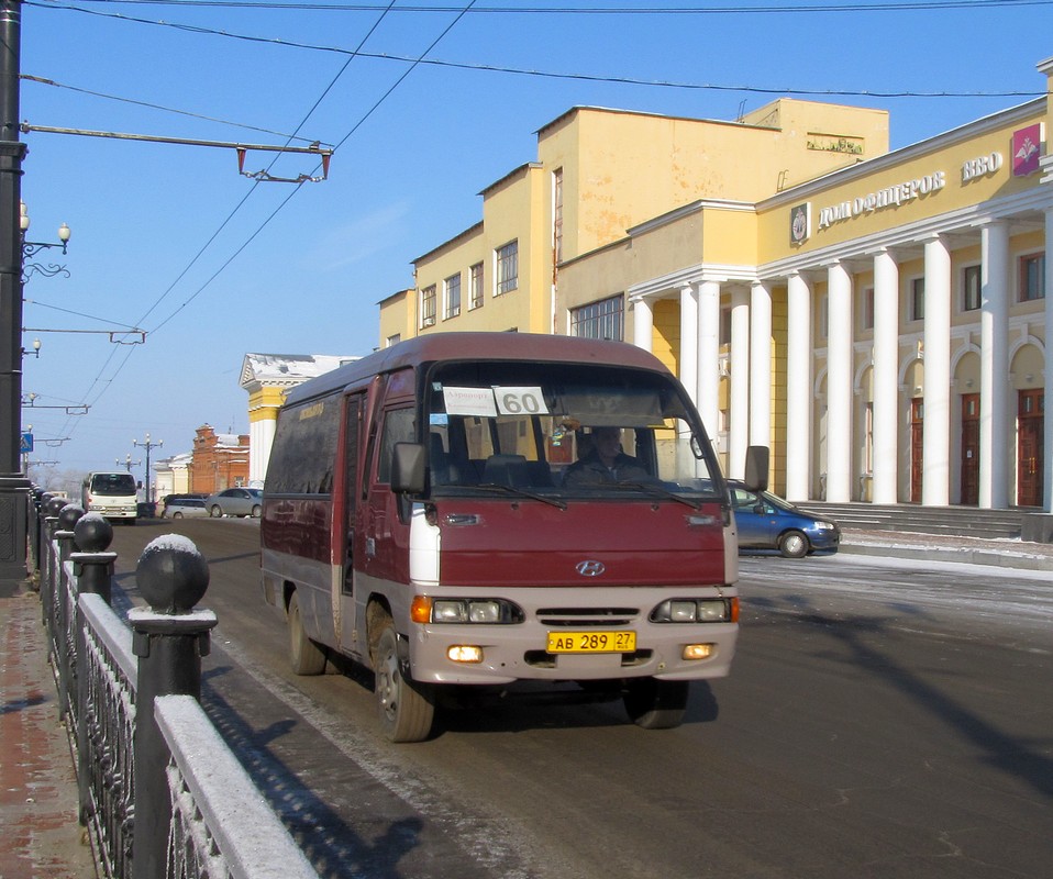 Habarovskas apgabals, Hyundai Chorus № АВ 289 27