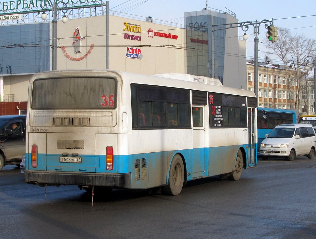 Kraj Chabarowski, Hyundai AeroCity 540 Nr А 548 ХН 27