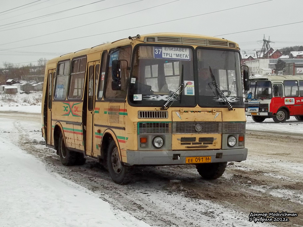 Свердловская область, ПАЗ-32054 № ЕЕ 091 66