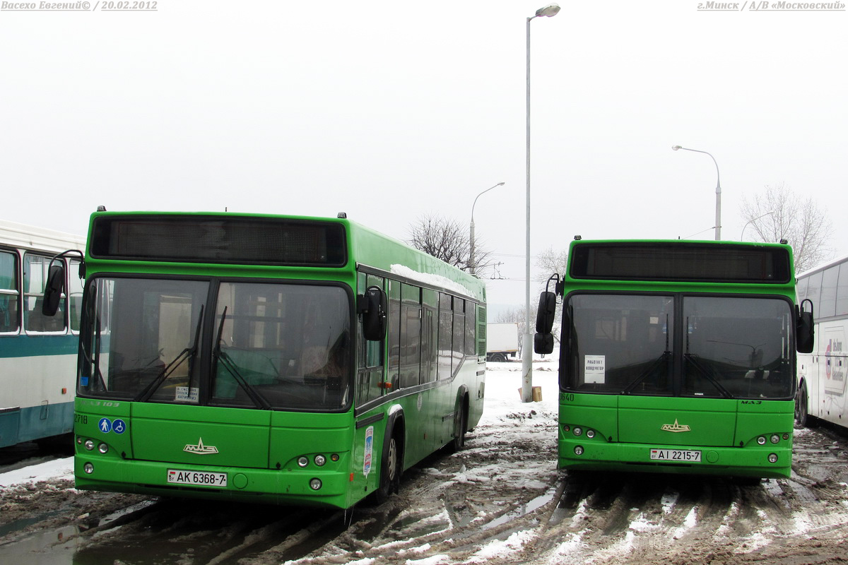 Минск, МАЗ-103.562 № 012718; Минск, МАЗ-107.466 № 023647