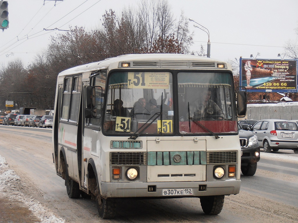 Нижегородская область, ПАЗ-32054 № В 307 КЕ 152