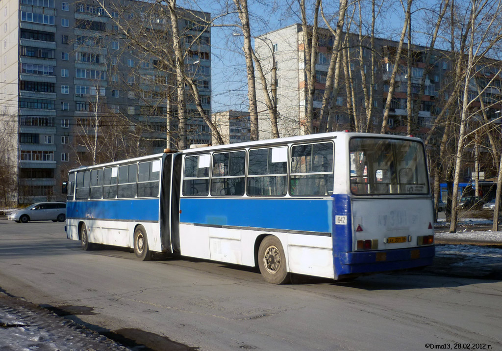 Свердловская область, Ikarus 280.33O № 1642