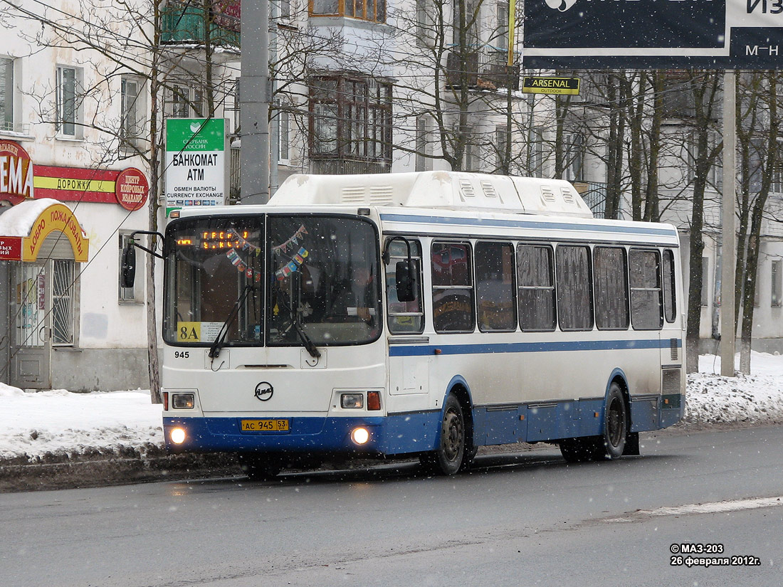 Novgorod region, LiAZ-5256.57 Nr. 945