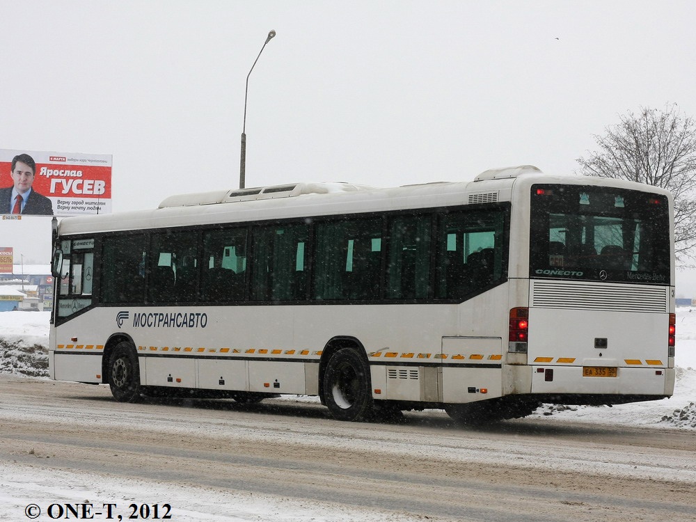 Όμπλαστ της Μόσχας, Mercedes-Benz O345 Conecto H # 5341
