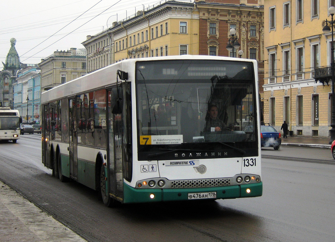 Санкт-Петербург, Волжанин-6270.06 