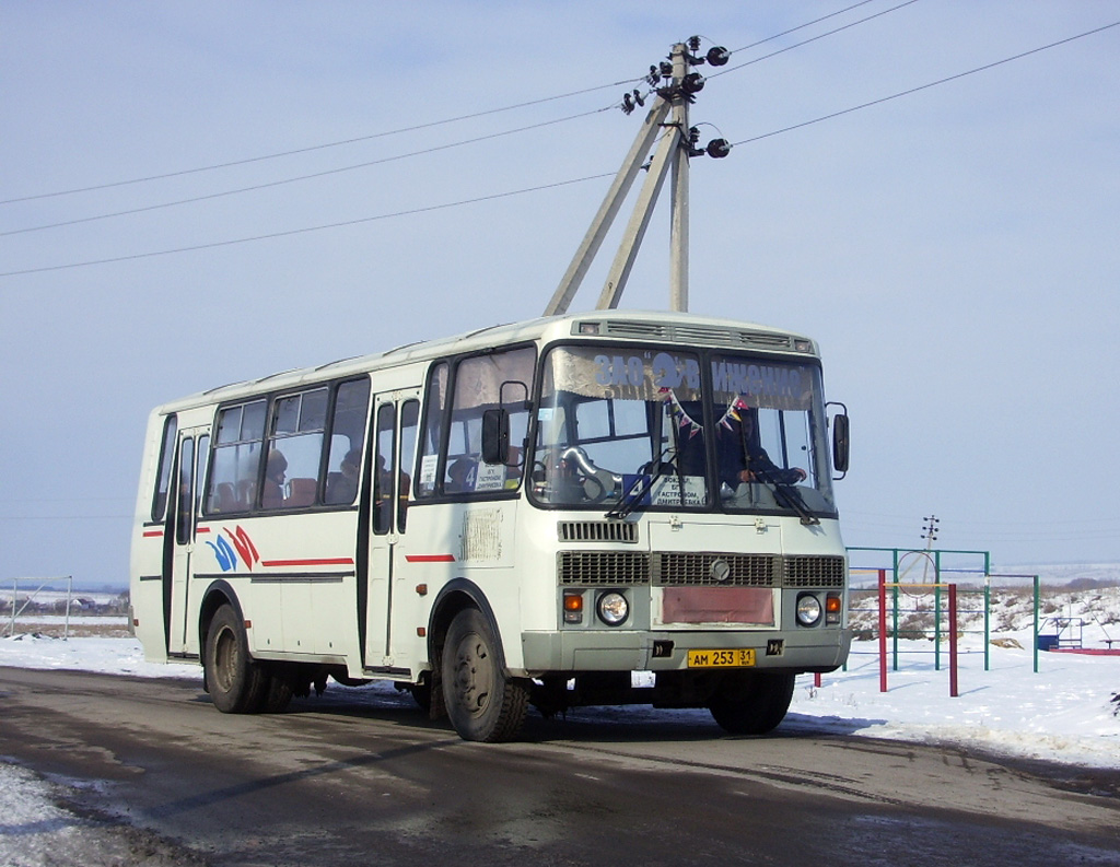 Белгородская область, ПАЗ-4234 № АМ 253 31