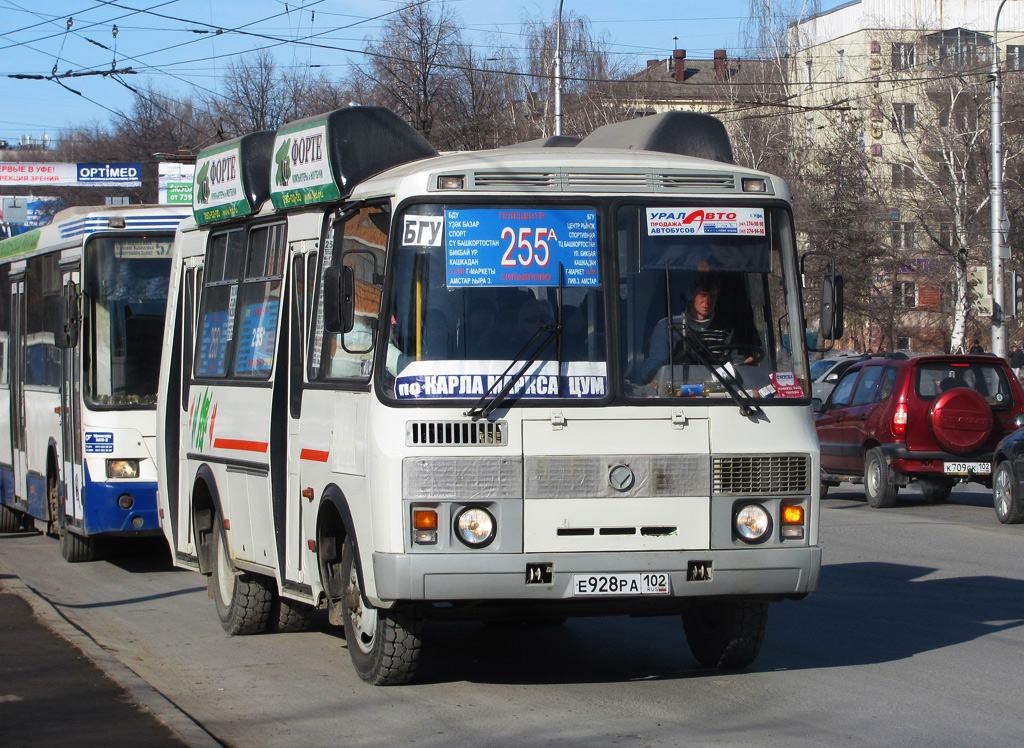 Расписание маршрутки 255а ОАО "Амстар" - Телецентр в Уфе