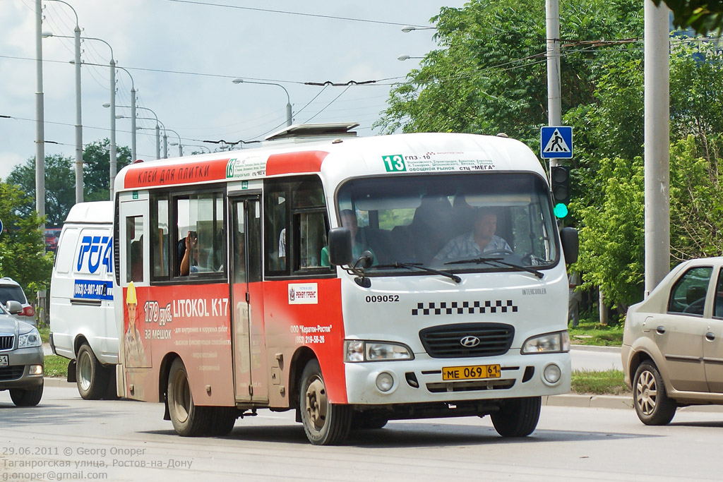 Ростовская область, Hyundai County SWB C08 (ТагАЗ) № 009052