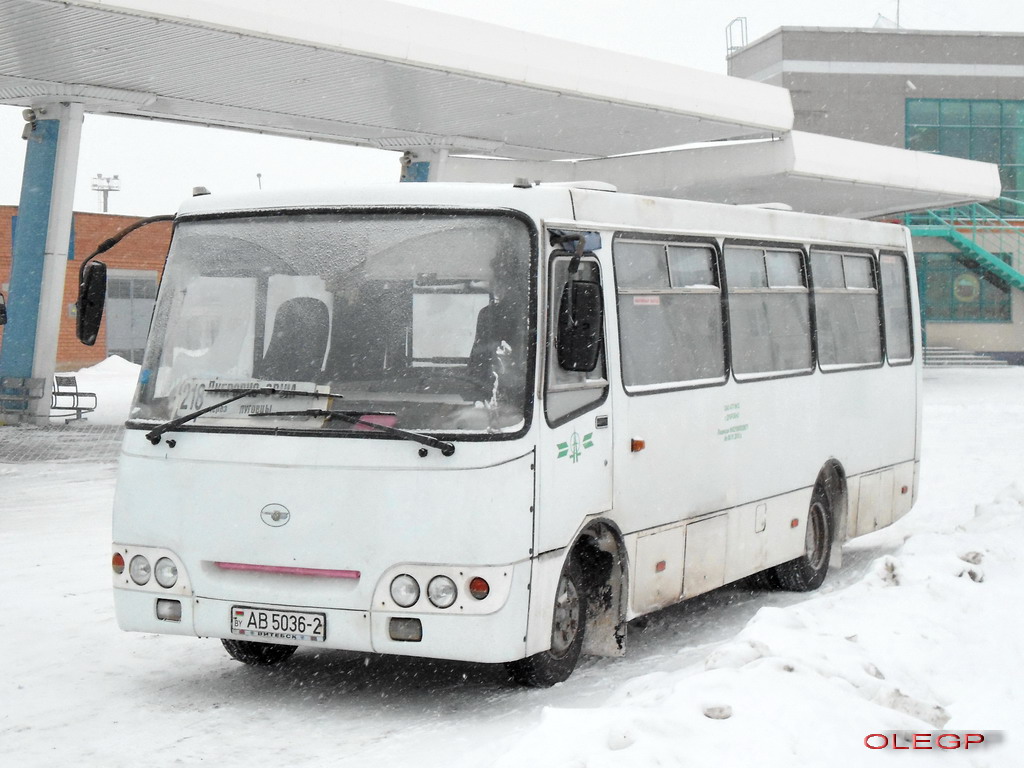 Vitebsk region, GARZ A0921 "Radimich" č. АВ 5036-2