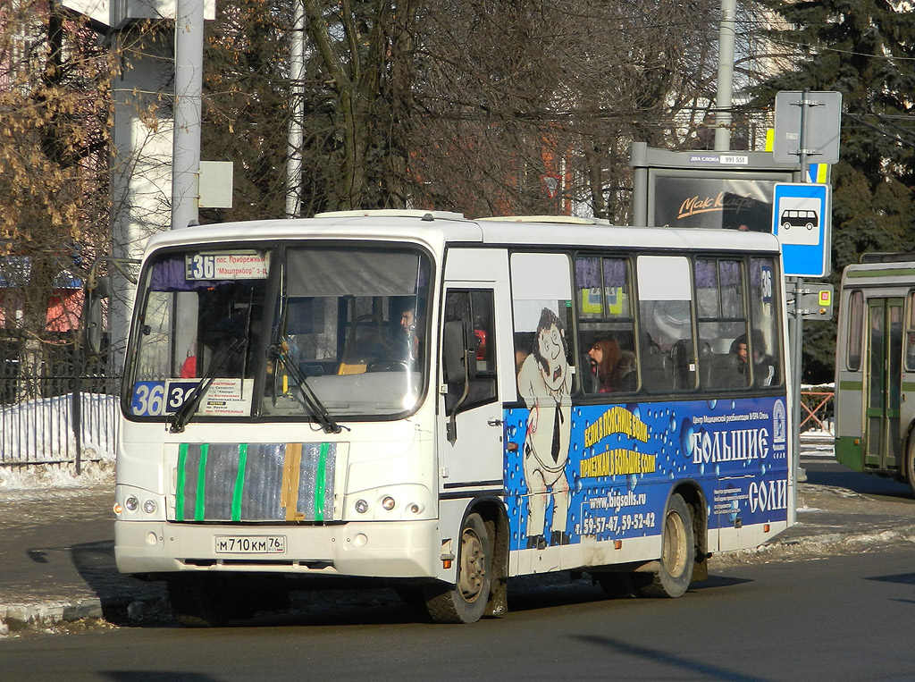 Ярославская область, ПАЗ-320402-03 № М 710 КМ 76