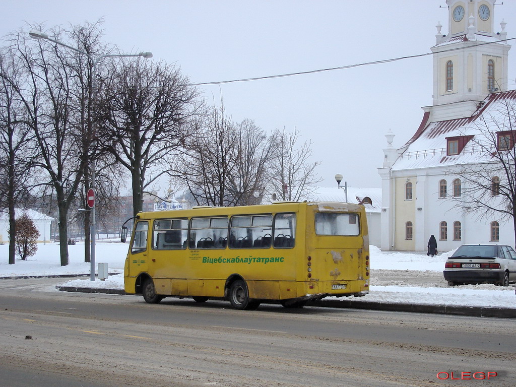 Віцебская вобласць, ГАРЗ А09202 "Радимич" № АА 1720-2