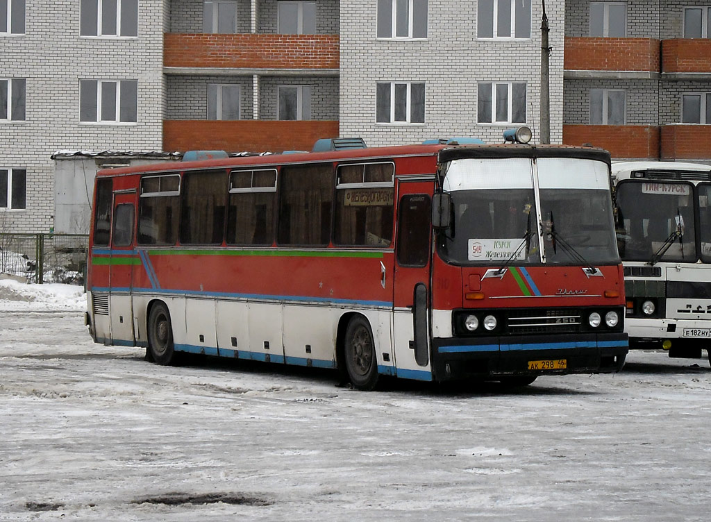 Автовокзал 46 Курск Купить Билет