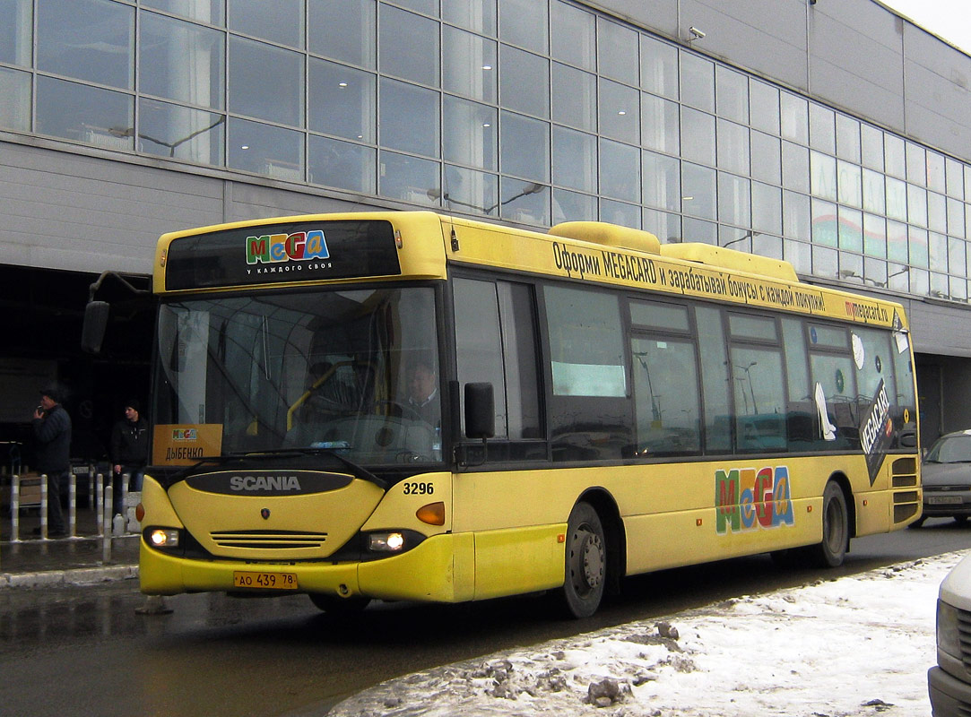 Санкт-Петербург, Scania OmniLink I (Скания-Питер) № 3296