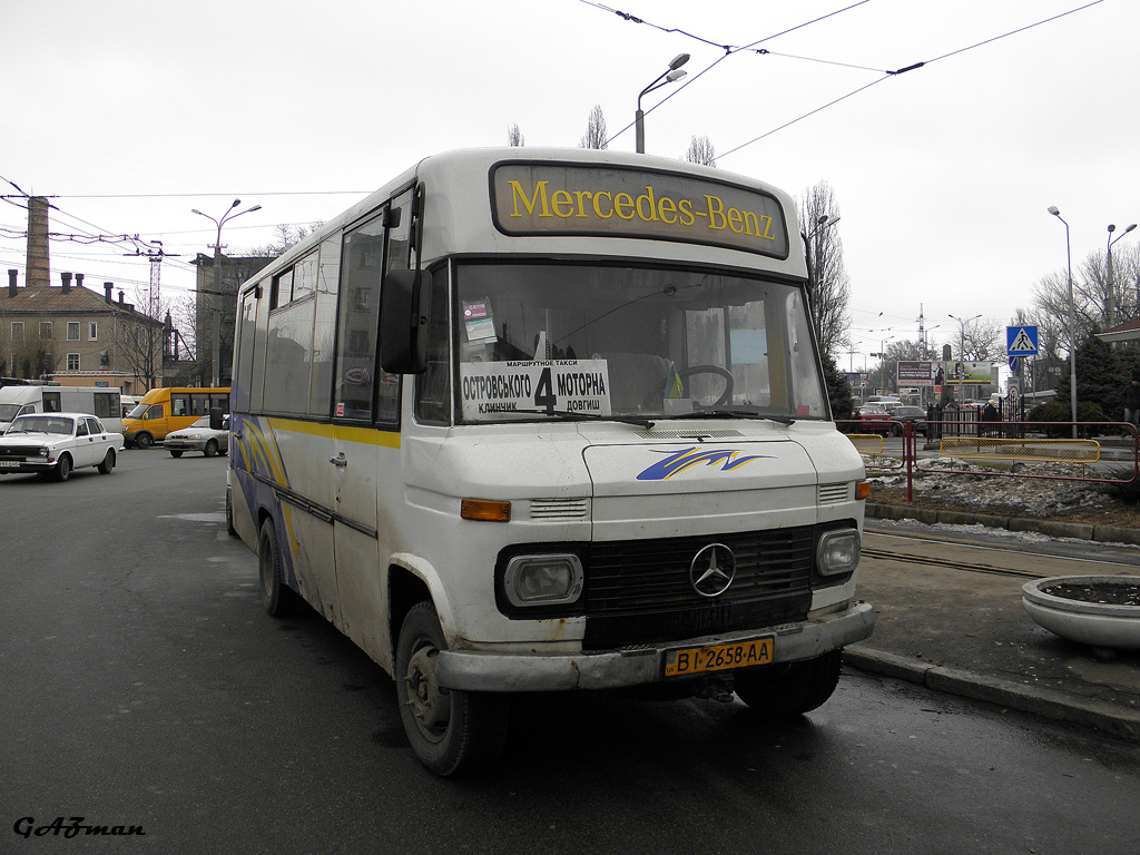 Днепропетровская область, Тур-А061 № BI 2658 AA