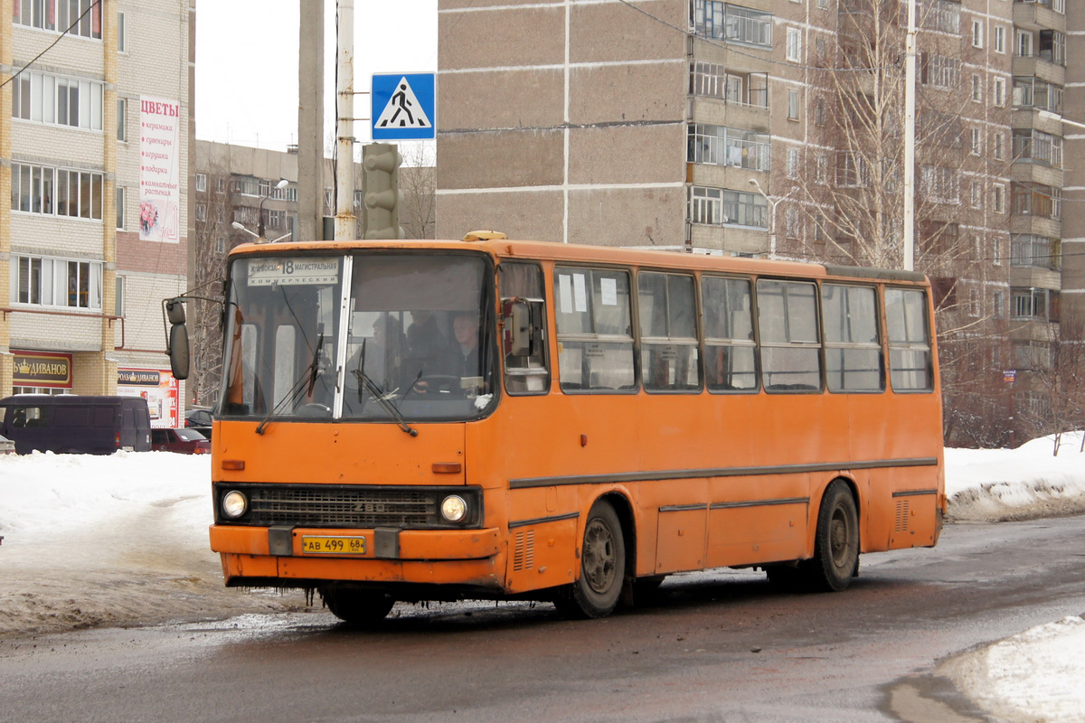 Тамбовская область, Ikarus 260 (280) № АВ 499 68